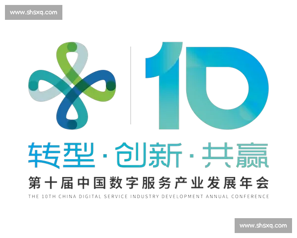 以客户价值提升为导向的综合服务拓展与创新发展新路径探索