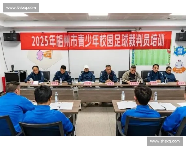 构建现代化足球裁判培训体系与实战能力提升路径研究创新策略探索