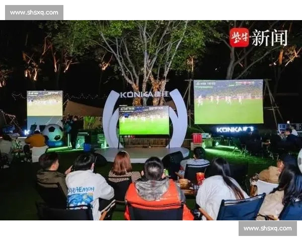 提升球迷体验 打造沉浸式足球赛事观赏新模式 提升球迷体验 打造沉浸式足球赛事观赏新模式